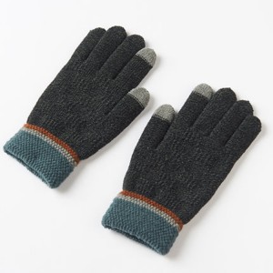 Knitted Glove