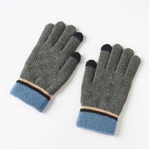 Knitted Glove