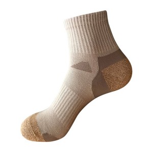 Ankle Socks