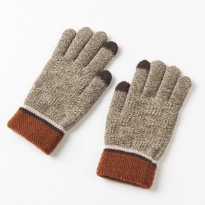 Knitted Glove