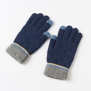 Knitted Glove